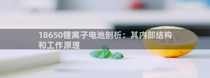 尊龙凯时网站赌愽做假吗